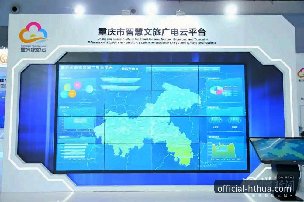 hth体育平台发展新趋势：最新华体会互动平台功能与体验详解